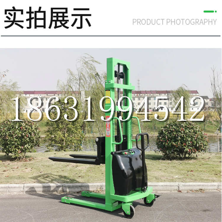 石碇区电动叉车堆高车液压铲车电瓶1吨2吨站驾步行式小型全自动叉车
